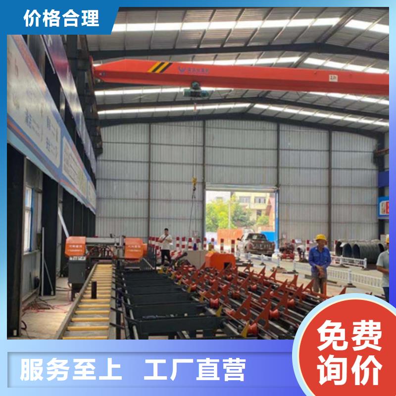 锯床钢筋带锯床厂家经验丰富