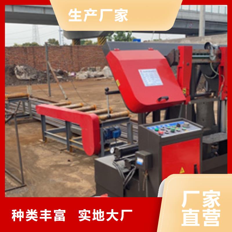 |萝北|绥滨|绥化|大庆|黑河|齐齐哈尔|佳木斯建贸【 锯床 钢筋锯床自有生产工厂】