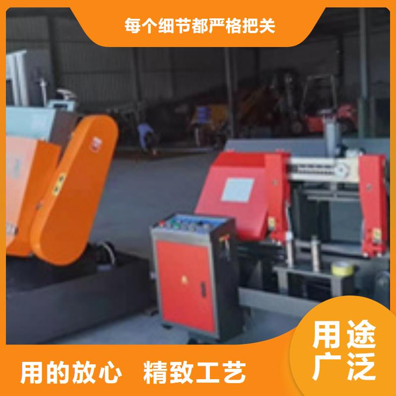 锯床钢筋滚丝机质量三包