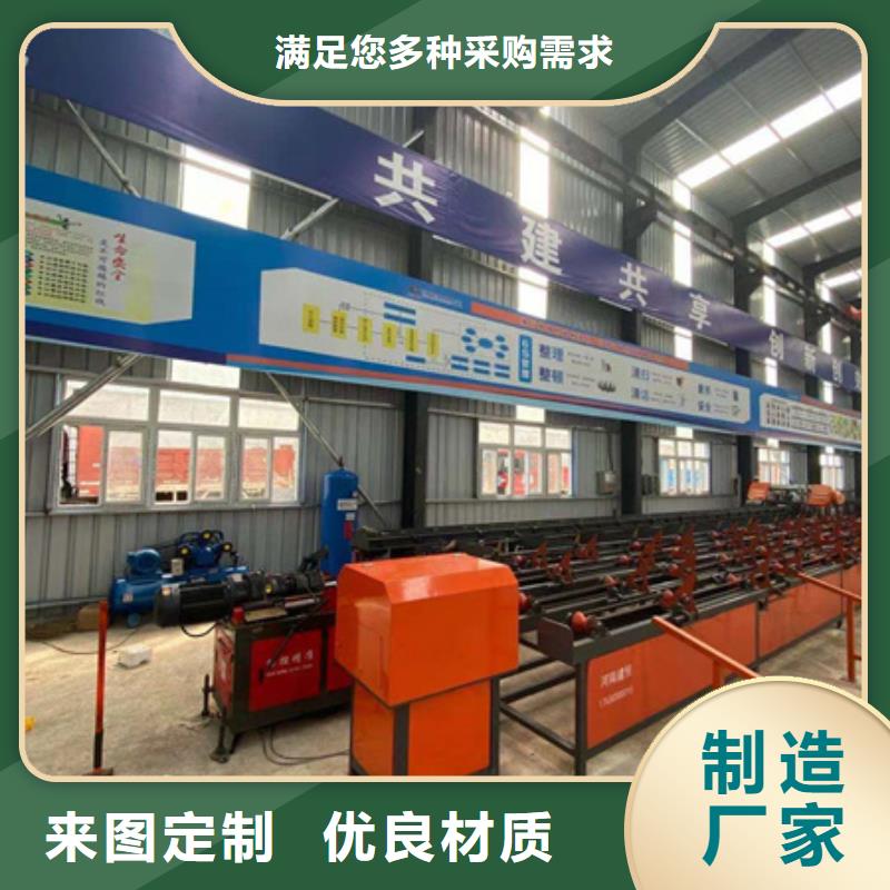锯床钢筋带锯床厂家经验丰富