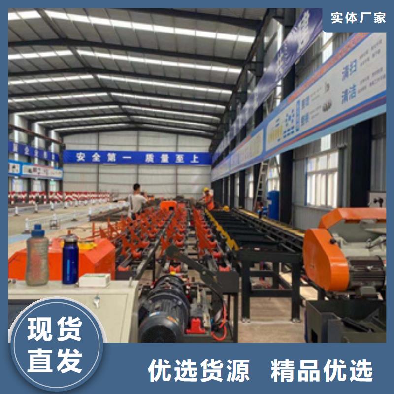 锯床钢筋滚丝机货源足质量好