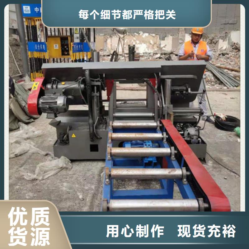 锯床钢筋带锯床好产品不怕比