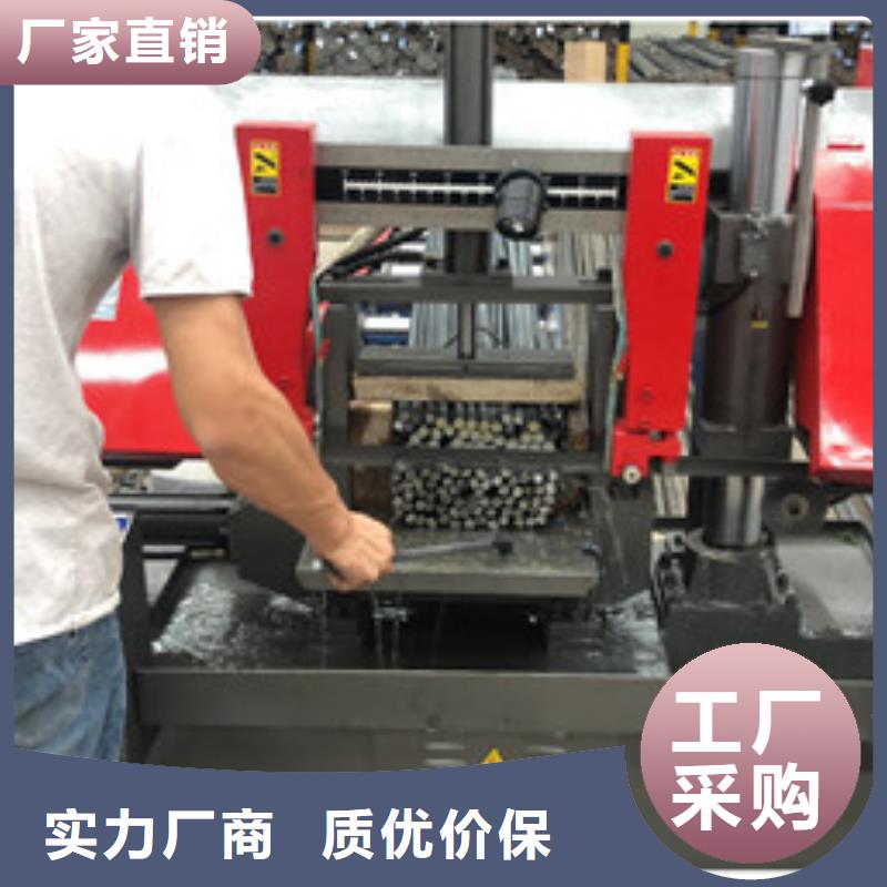 锯床钢筋弯曲中心源头厂源头货