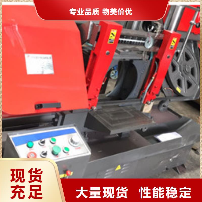 钢筋锯床视频-钢筋锯床-贵州省贵阳市此地货源-小河|开阳|六盘水|黔西南|黔南|遵义|黔东南