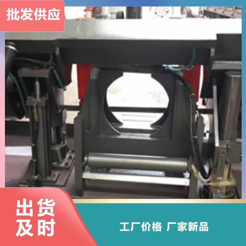 【锯床钢筋滚丝机供您所需】