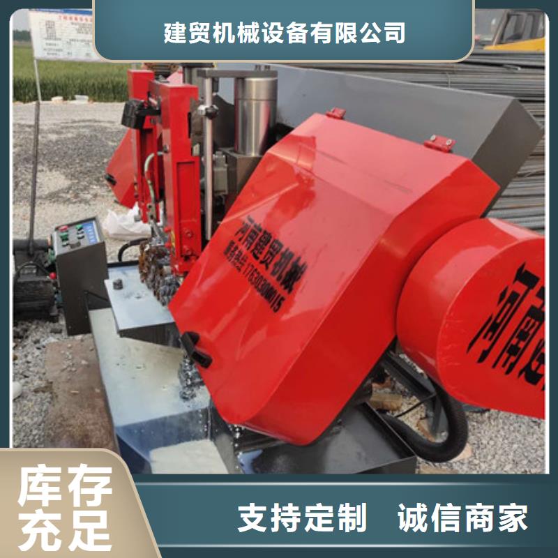 锯床钢筋滚丝机优选货源