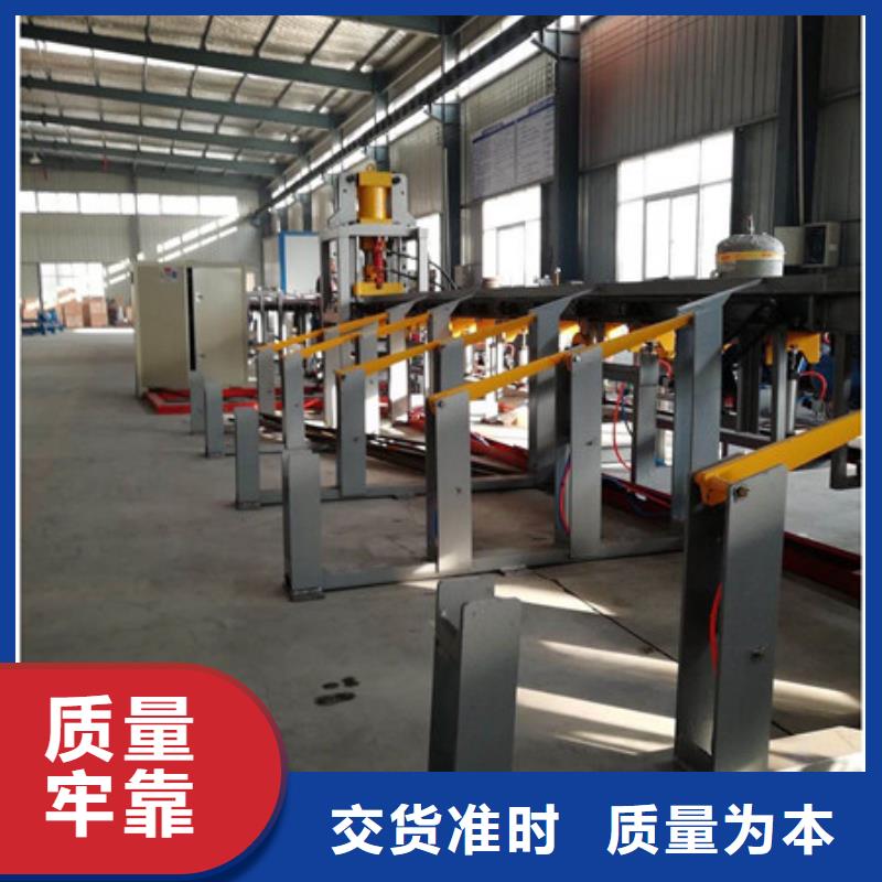钢筋锯床视频-钢筋锯床-贵州省贵阳市此地货源-小河|开阳|六盘水|黔西南|黔南|遵义|黔东南
