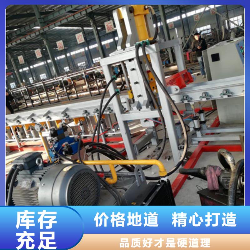 锯床钢筋带锯床欢迎新老客户垂询