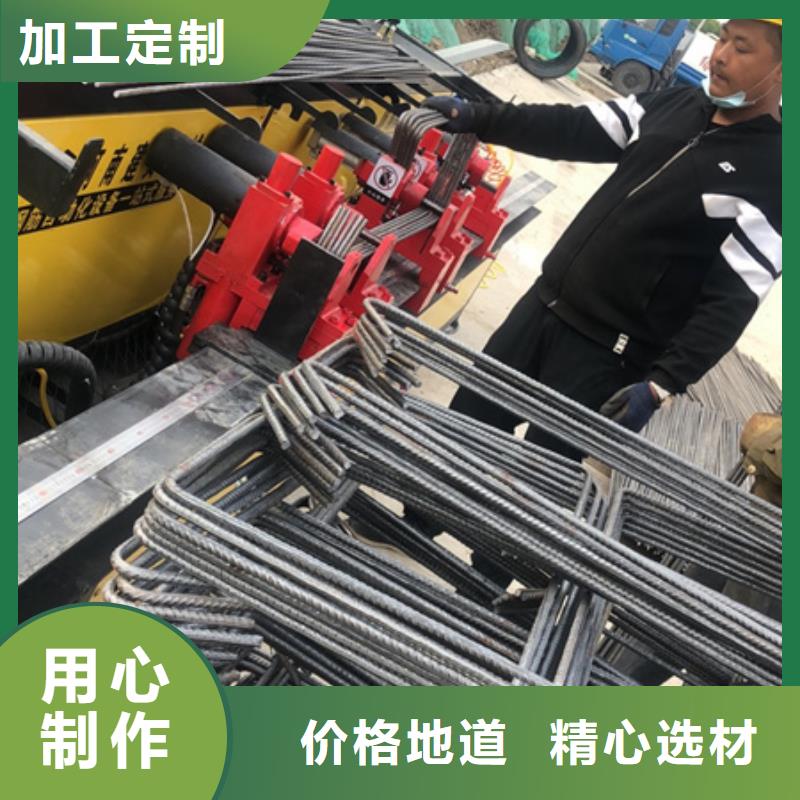 弯曲中心-钢筋滚丝机高品质诚信厂家