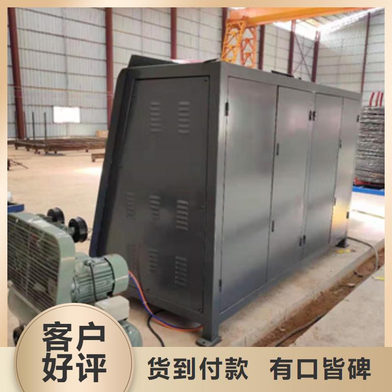 钢筋锯床视频-钢筋锯床(建贸)覆盖地域广西省北海市合浦|铁山港|崇左|桂林|钦州|贺州|梧州|来宾