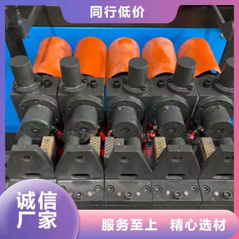 钢筋锯床视频-河源市钢筋锯床-当地可服务区域紫金|东源|云浮|揭阳|潮州|汕头
