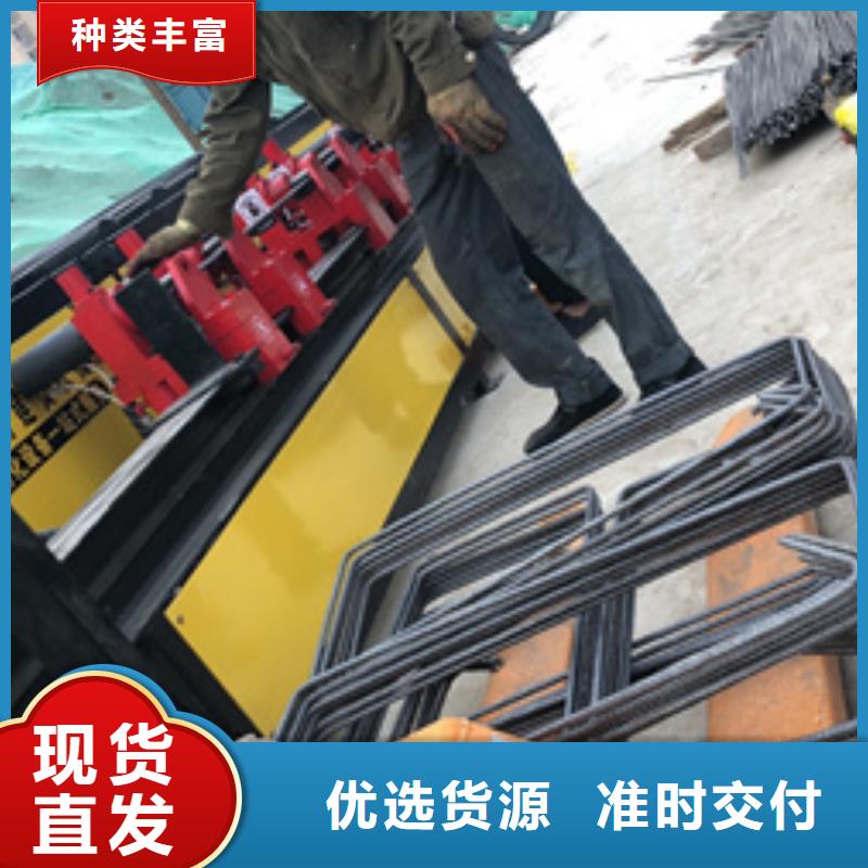 【弯曲中心】全自动钢筋笼滚焊机快捷物流