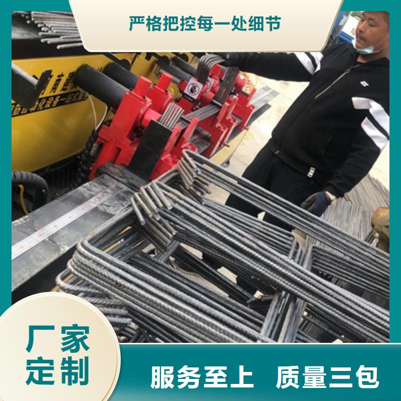 弯曲中心钢筋锯床诚信经营