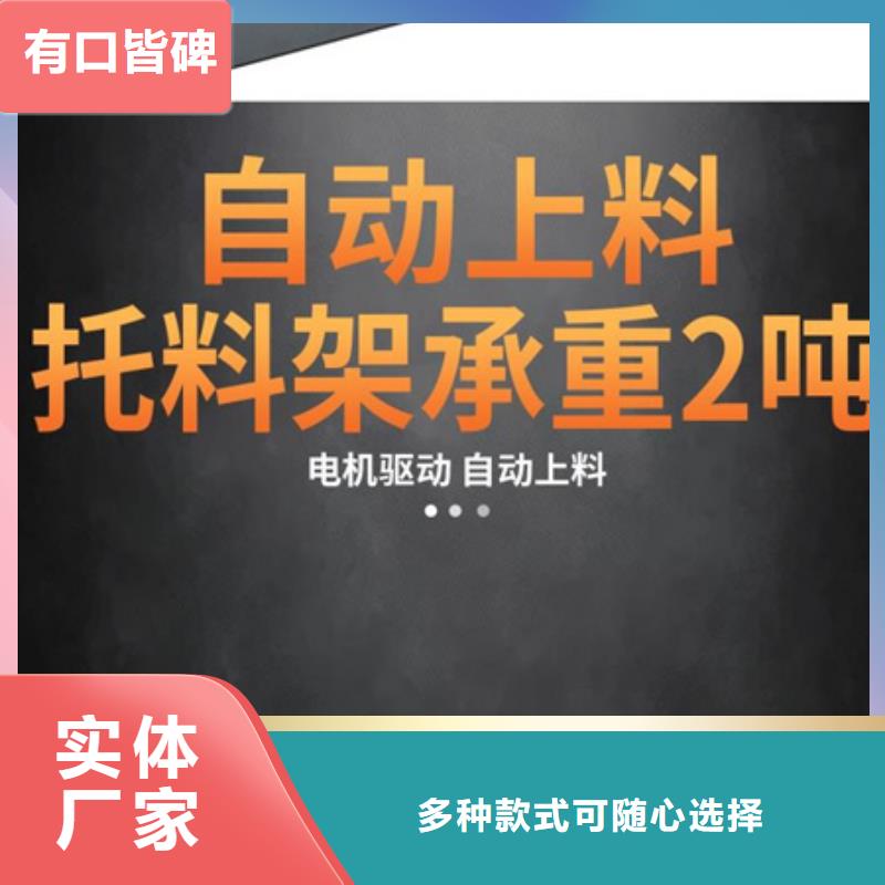 弯曲中心五机头钢筋弯箍机制造厂家