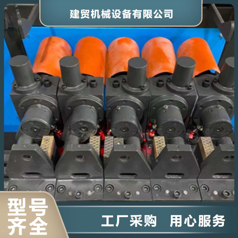 钢筋锯床视频-钢筋锯床(建贸)覆盖地域广西省北海市合浦|铁山港|崇左|桂林|钦州|贺州|梧州|来宾