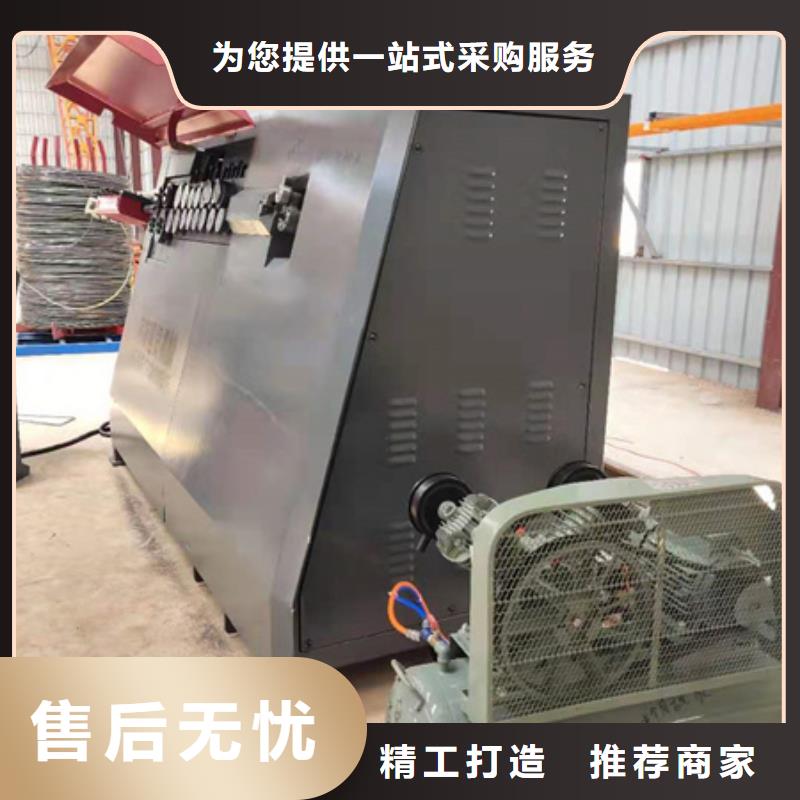 弯曲中心钢筋笼盘丝机工厂现货供应