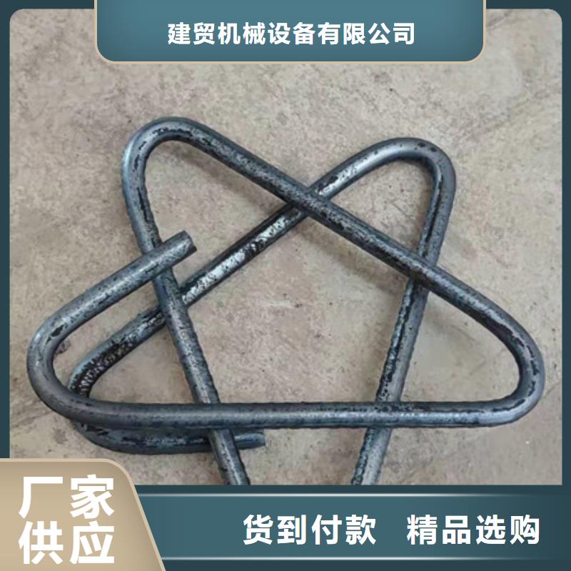 弯曲中心钢筋弯曲中心好货直销