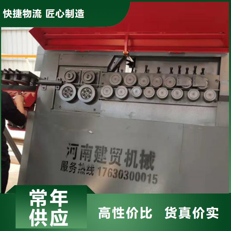 弯曲中心数控钢筋笼绕筋机以质量求生存