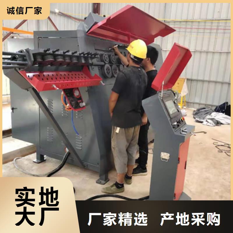 弯曲中心钢筋带锯床好产品放心购