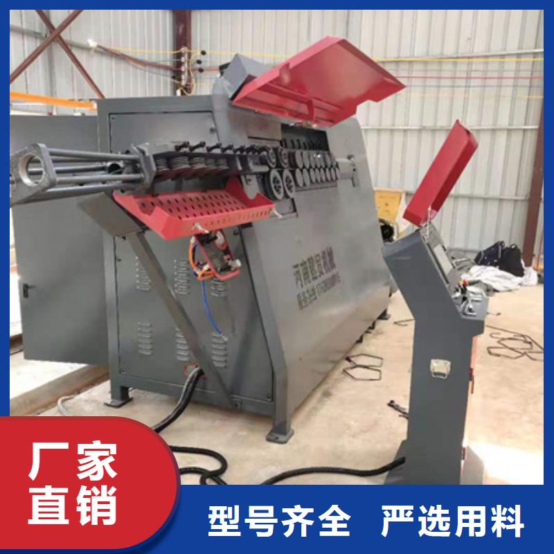 弯曲中心_钢筋锯床质量优价格低