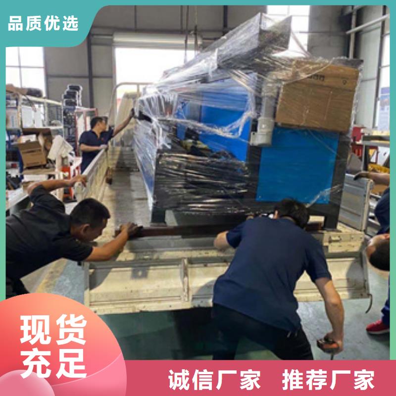 弯曲中心钢筋笼盘丝机工厂现货供应