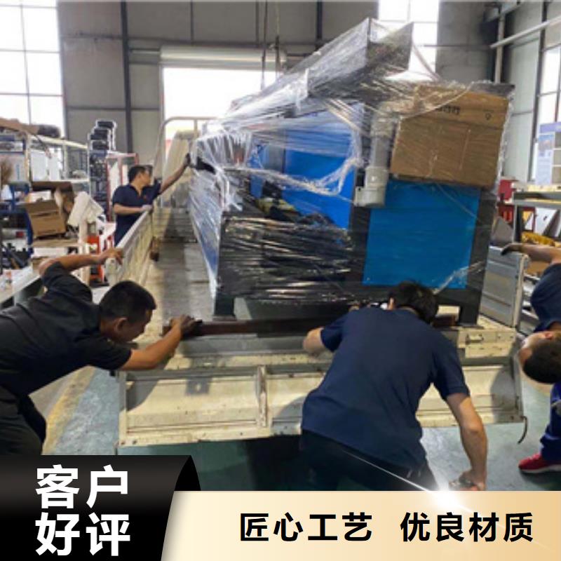 钢筋锯床视频-河源市钢筋锯床-当地可服务区域紫金|东源|云浮|揭阳|潮州|汕头