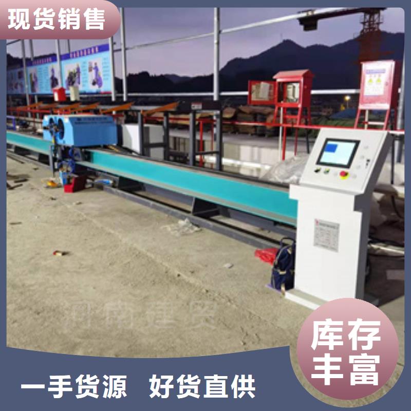 弯曲中心【钢筋弯曲中心】实时报价