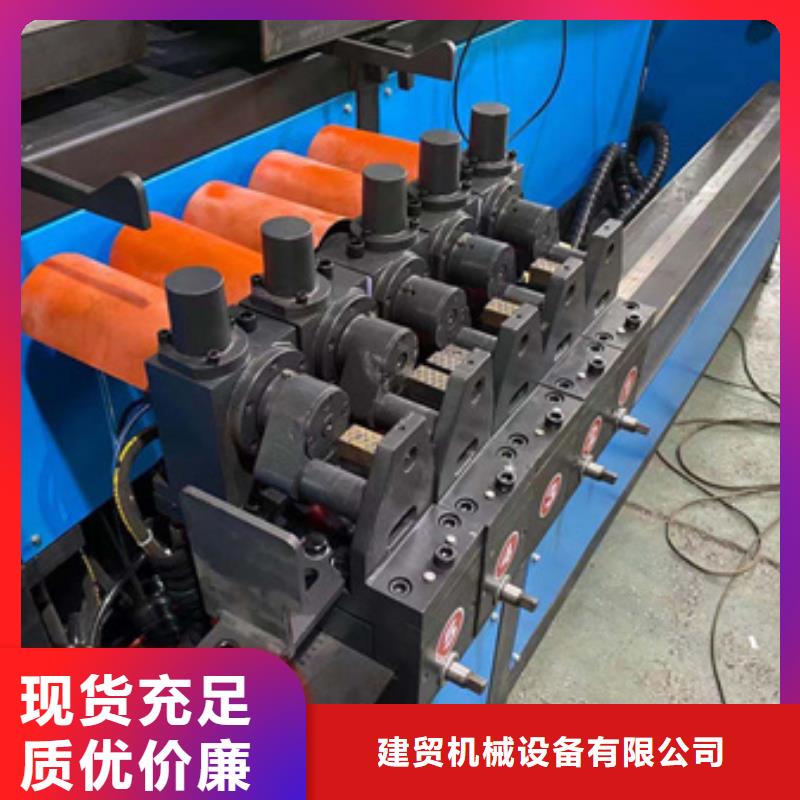 弯曲中心_钢筋锯床质量优价格低