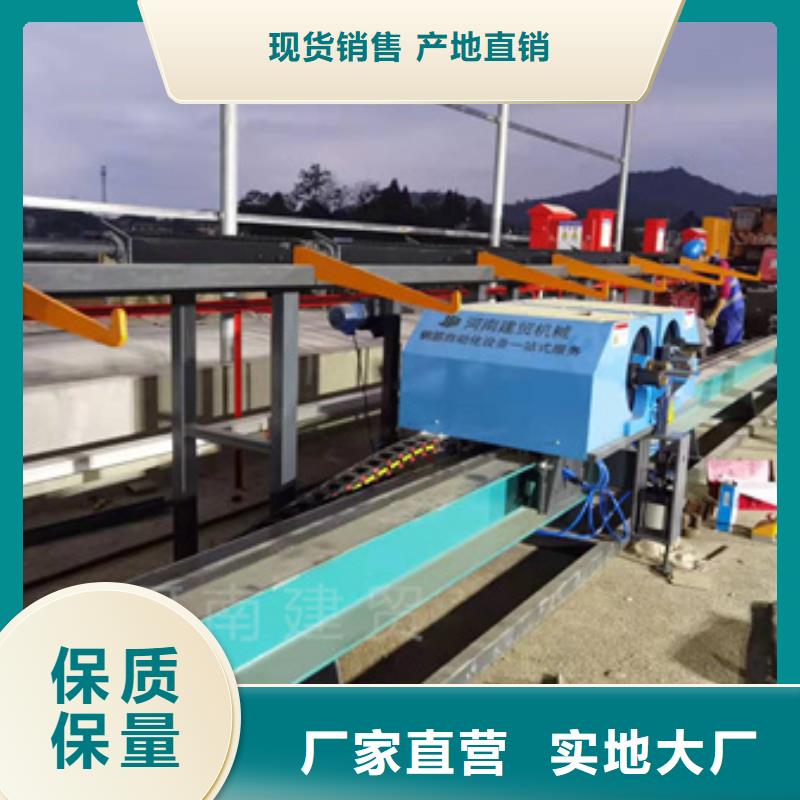 弯曲中心钢筋锯床商家直供