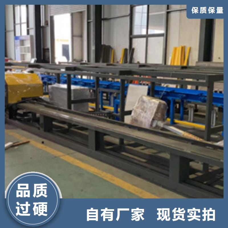 弯曲中心_钢筋滚丝机设备齐全支持定制