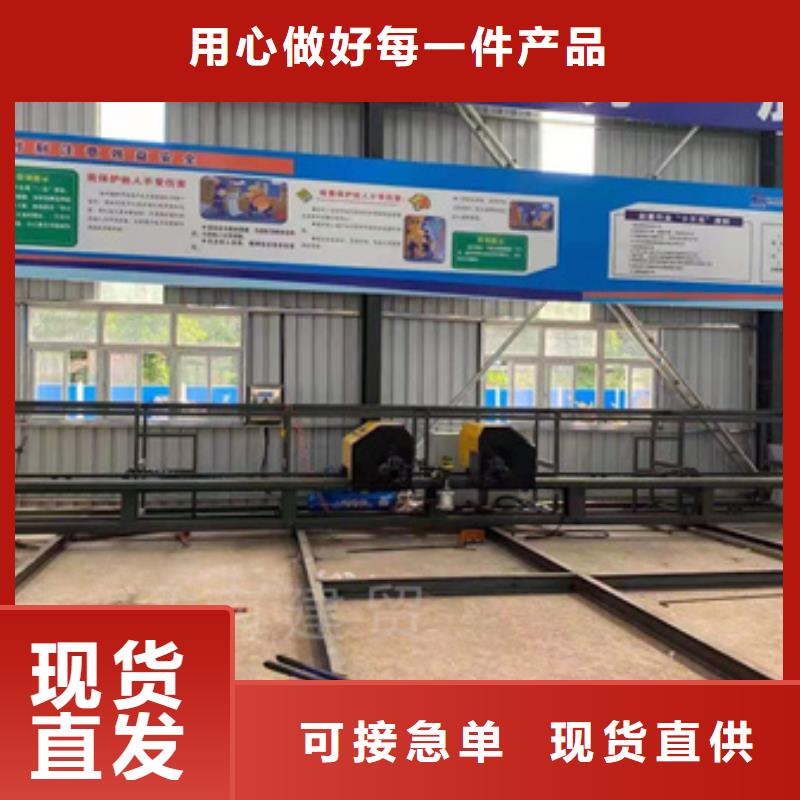 弯曲中心,钢筋锯床出货快