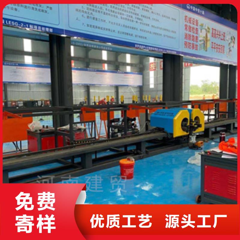【弯曲中心钢筋锯床不只是质量好】