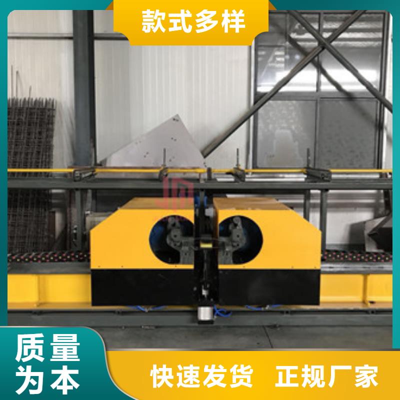 弯曲中心五机头钢筋弯箍机品牌大厂家