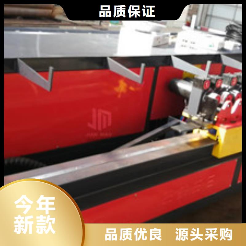 弯曲中心钢筋锯床商家直供