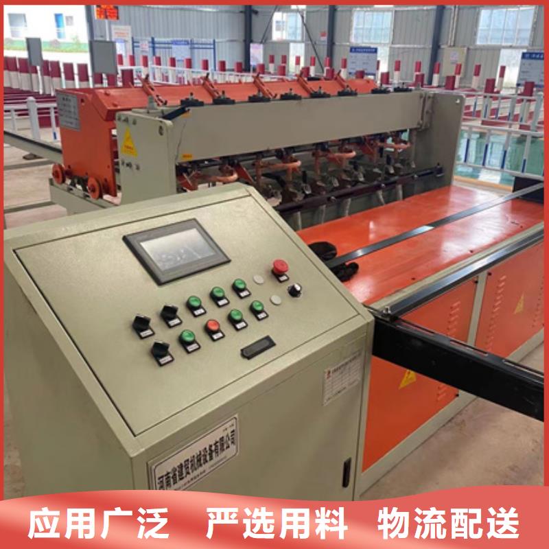 隧道钢筋锯床质量检测