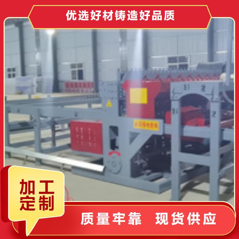 隧道,钢筋笼绕笼机选择大厂家省事省心