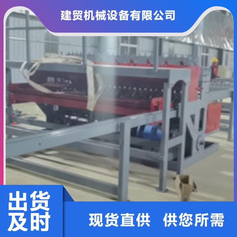 钢筋锯床视频-钢筋锯床(建贸)覆盖地域四川省德阳市绵竹|什邡|乐山|广安|遂宁|甘孜|凉山|成都