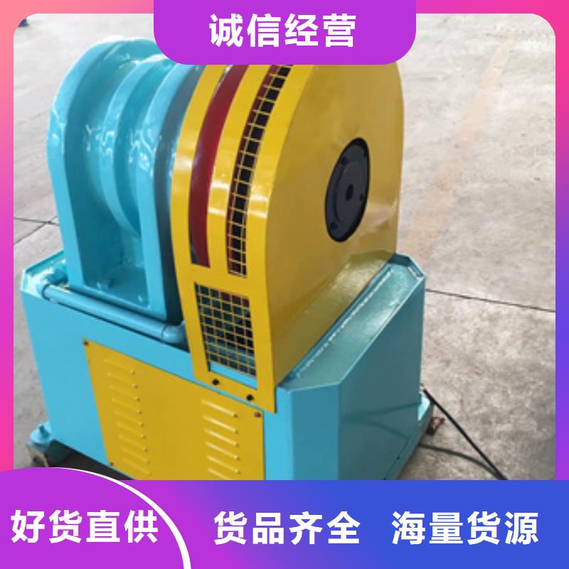 钢筋锯床视频-钢筋锯床(建贸)覆盖地域四川省德阳市绵竹|什邡|乐山|广安|遂宁|甘孜|凉山|成都