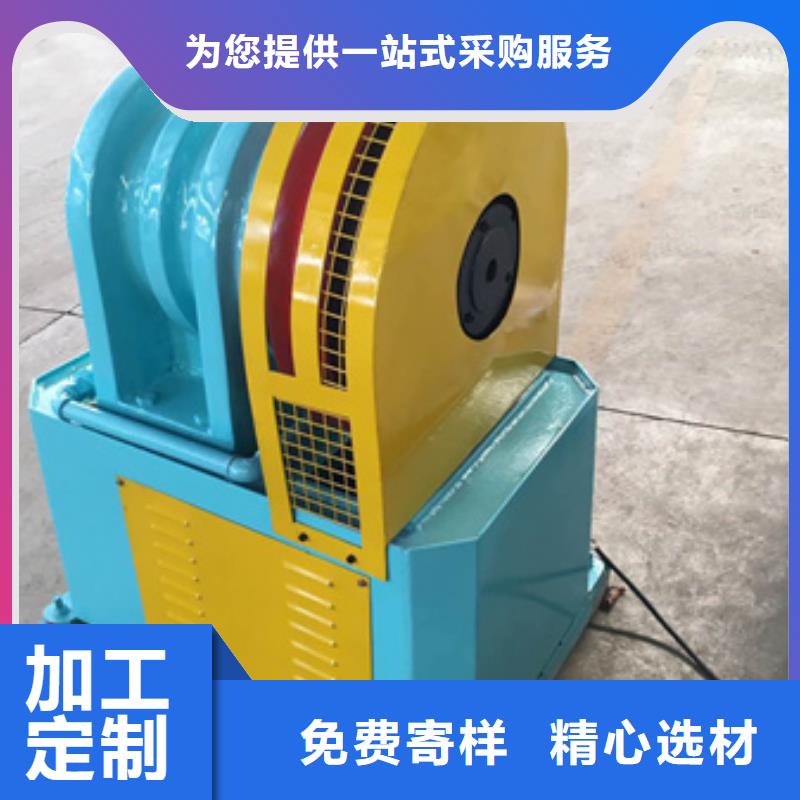钢筋锯床-视频-新乐|赵县|保定|衡水|邯郸|邢台|沧州|唐山|张家口钢筋锯床支持大小批量采购-建贸机械设备(石家庄市分公司)