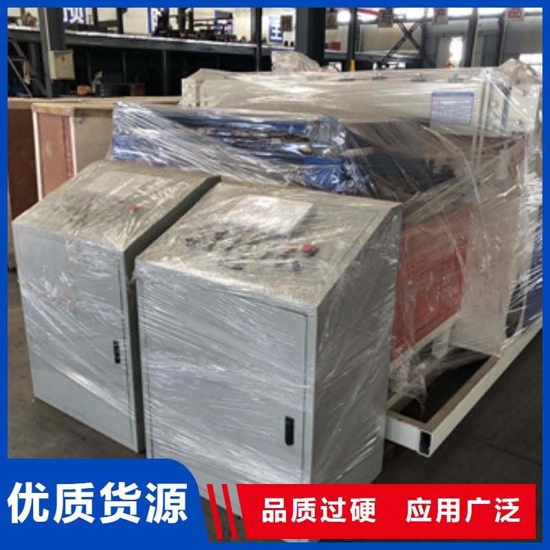 隧道钢筋锯床厂家自营