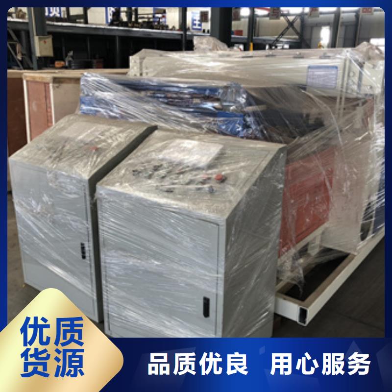 隧道,钢筋锯床产地厂家直销