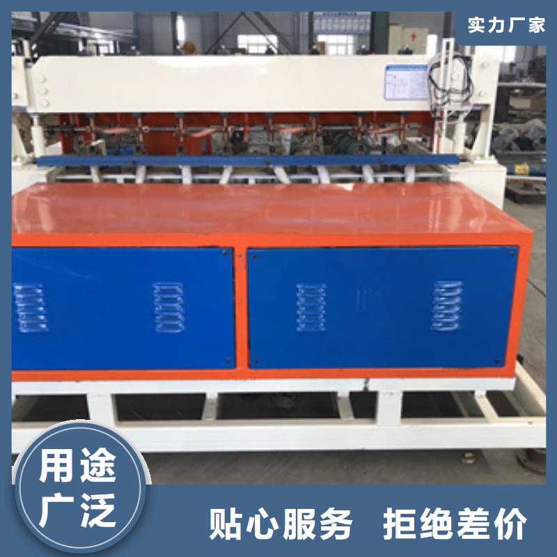 钢筋锯床视频-钢筋锯床(建贸)覆盖地域四川省德阳市绵竹|什邡|乐山|广安|遂宁|甘孜|凉山|成都