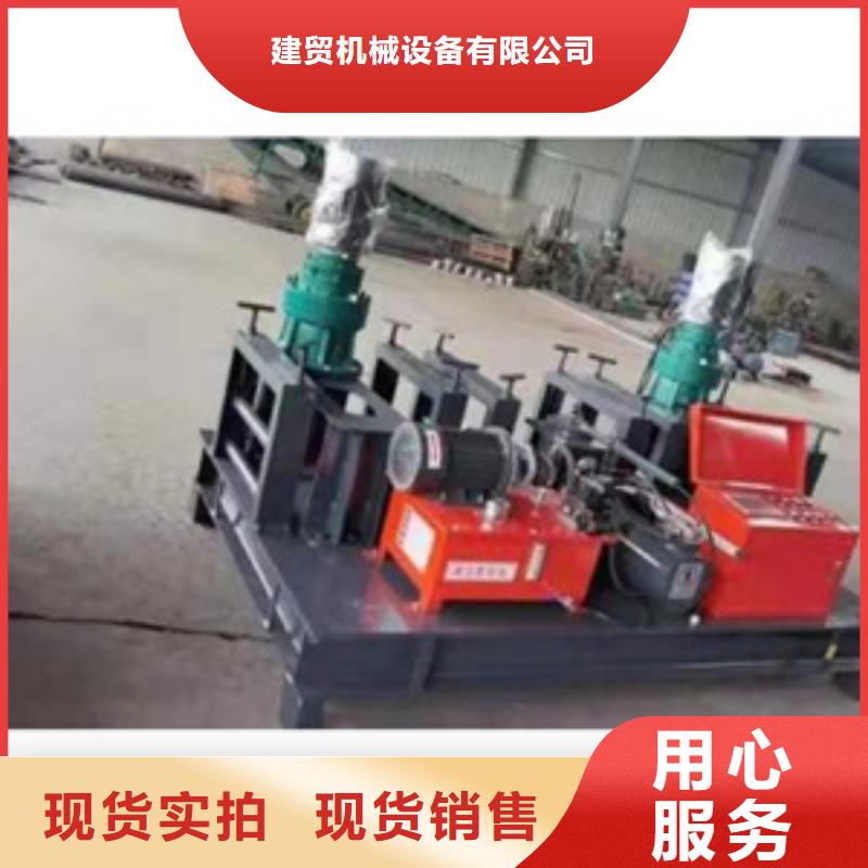 建贸钢筋锯床隧道-【钢筋滚丝机】设计制造销售服务一体aq00.com