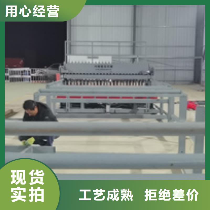 隧道钢筋锯床经验丰富品质可靠