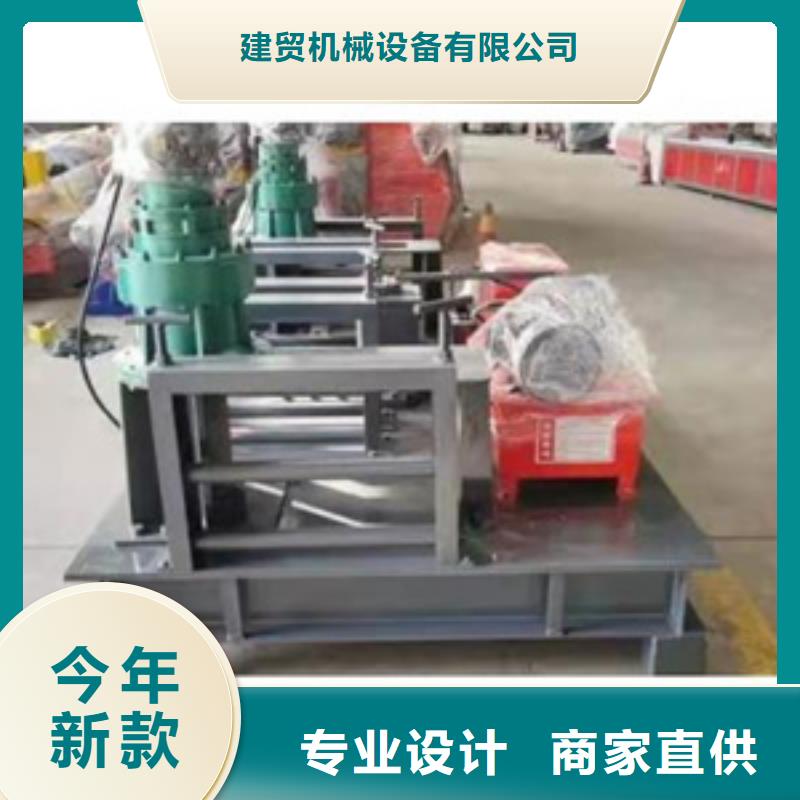 隧道_钢筋笼盘丝机欢迎来电询价