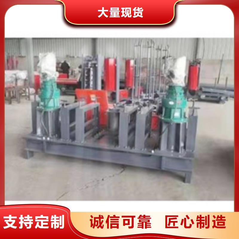 建贸钢筋锯床隧道-【钢筋滚丝机】设计制造销售服务一体aq00.com
