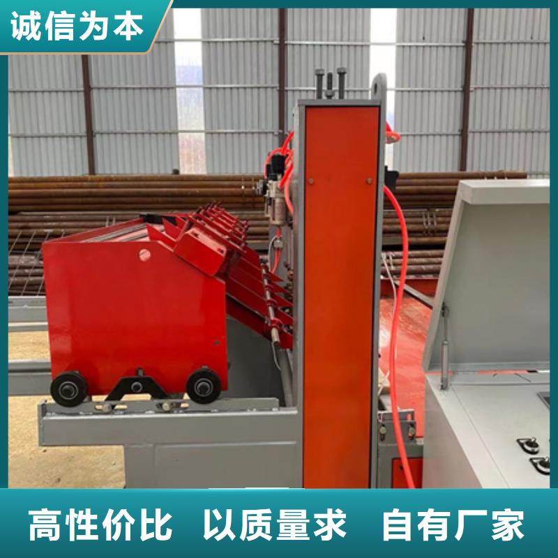 隧道_【钢筋锯床】保障产品质量