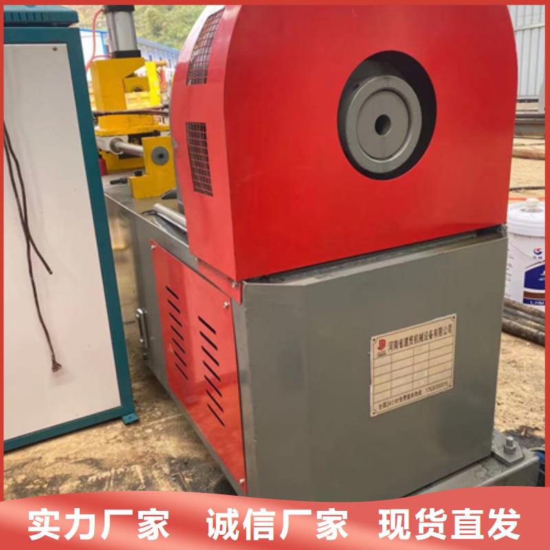 建贸钢筋锯床隧道-【钢筋滚丝机】设计制造销售服务一体aq00.com