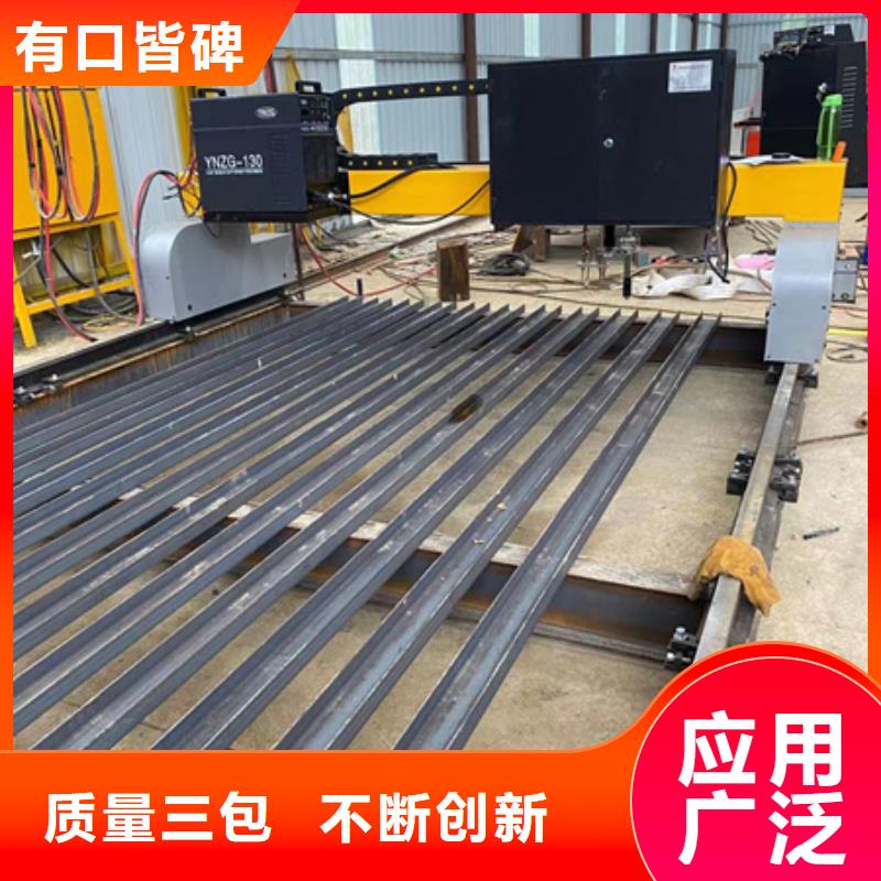 【隧道】钢筋锯床诚信可靠