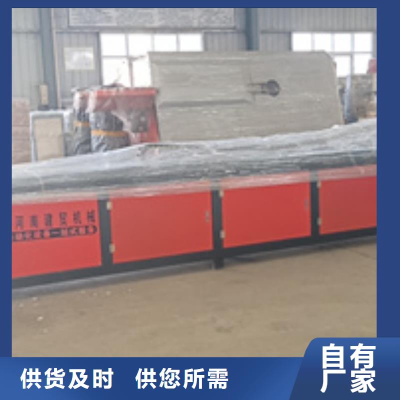 【隧道】钢筋笼盘丝机品质无所畏惧